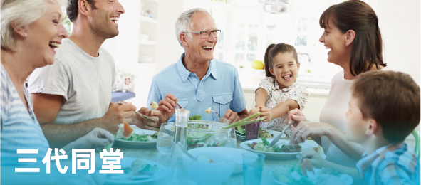 金狮贵宾会·宾至如归-尊贵显赫