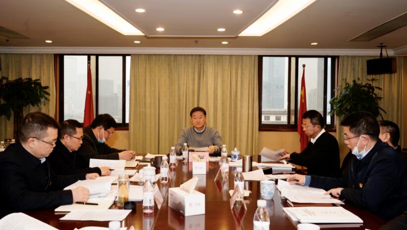 bti体育集团召开2020年度述责述廉工作会