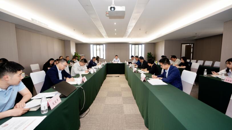 bti体育集团召开2021年第一季度纪检监察工作会