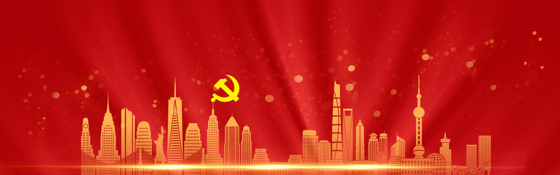 bti体育·(中国)官方网站 - APP下载