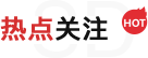 bti体育·(中国)官方网站 - APP下载
