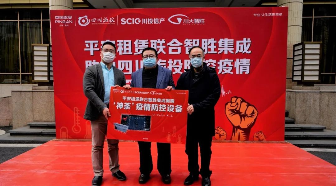 bti体育要闻|众志成城 抗击疫情