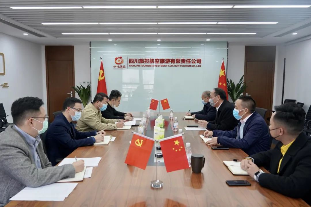b2c85366-058d-4b7c-9b87-418b35d517df 集团辅导周晓阳率队调研bti体育航旅复工复产工作