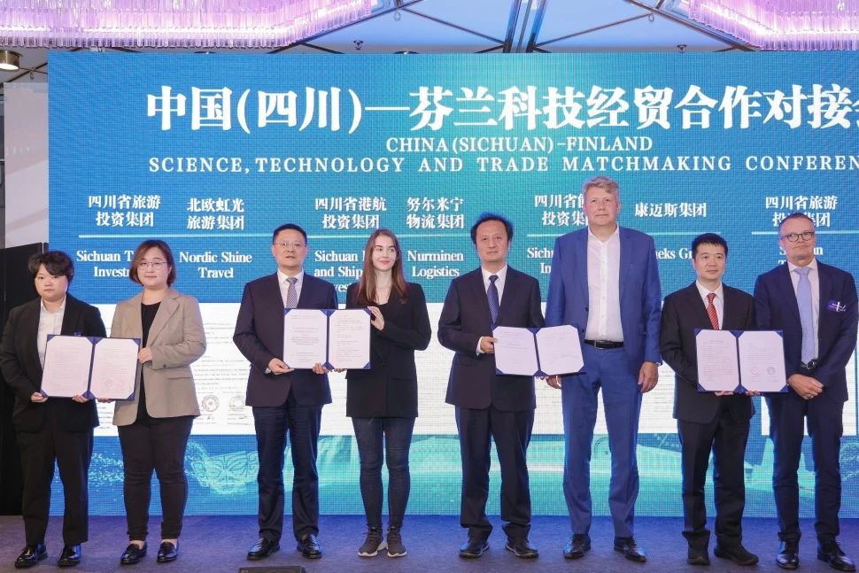 省bti体育集团赴芬兰发展文旅互换和项目洽谈合作活动