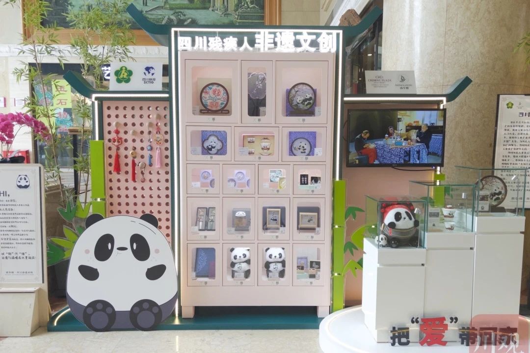 勇担国企使命，省bti体育集团助力索求“非遗文创+产业赋能”助残新蹊径