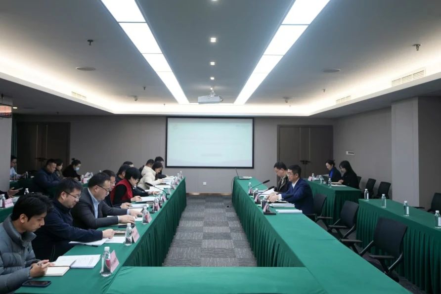 省bti体育集团党校（教育培训中心）年度工作会议暨校务委员会第三次会议召开
