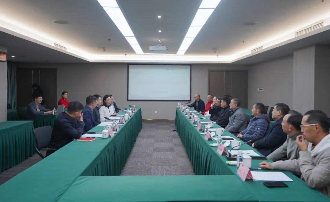 省bti体育集团组织召开老干部座谈会