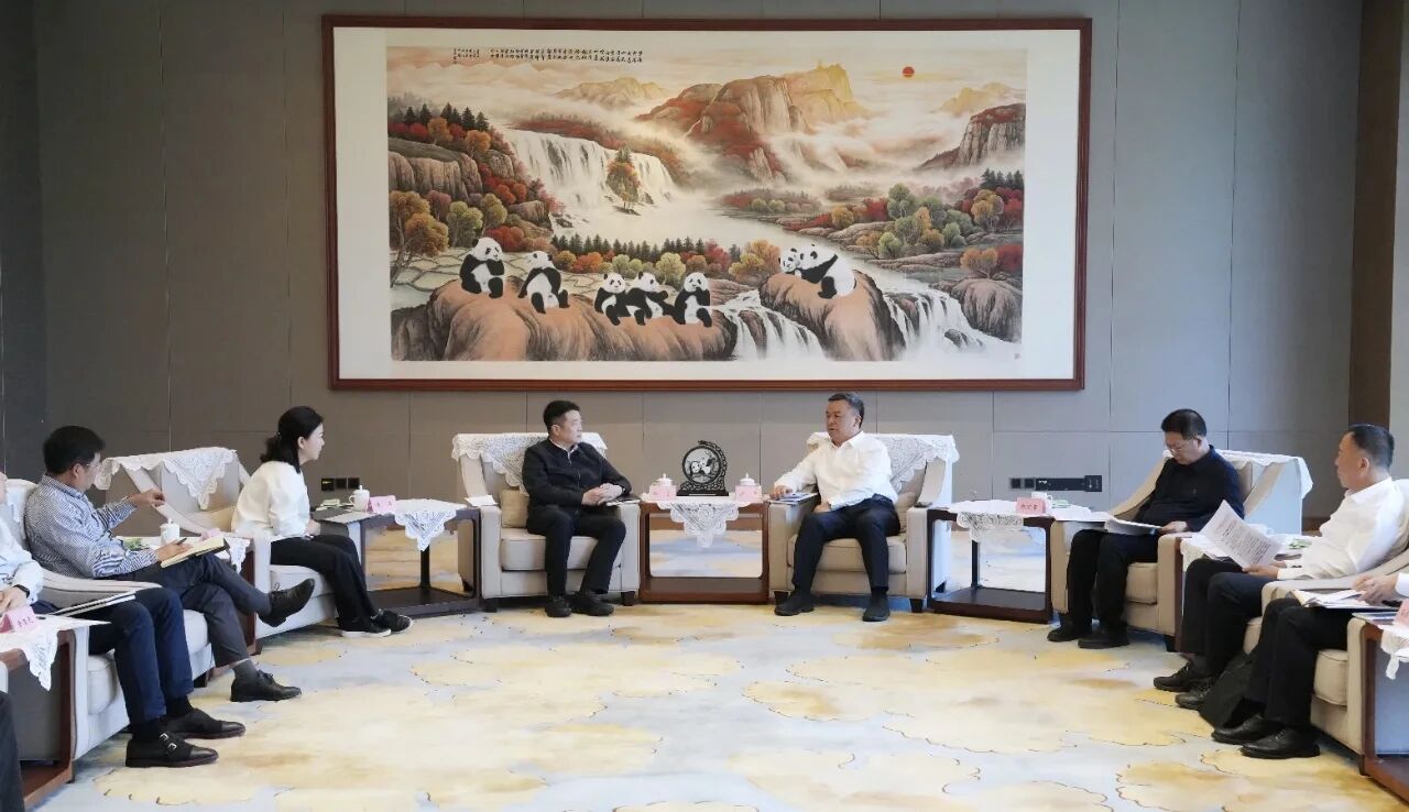 f0c78031-e69c-4a0f-be58-f695c36c8a7c 省bti体育集团与乐山市开展座谈交流